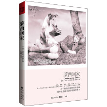 书籍图片