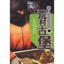 书籍图片