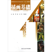 书籍图片