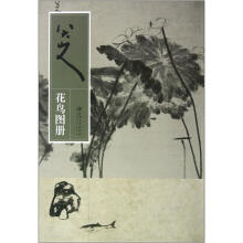 书籍图片