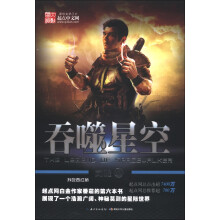 书籍图片