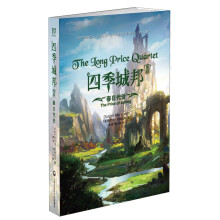 书籍图片
