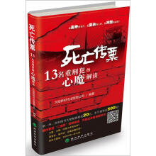 书籍图片