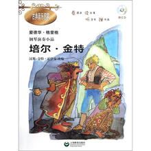 书籍图片