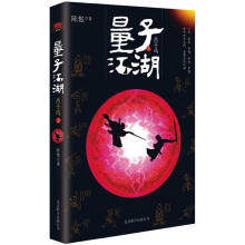 书籍图片