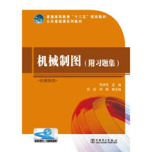 书籍图片