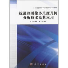 书籍图片