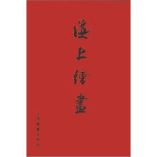 书籍图片