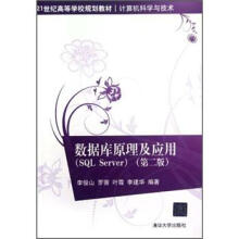 书籍图片