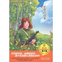 书籍图片