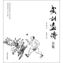 书籍图片