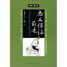 书籍图片