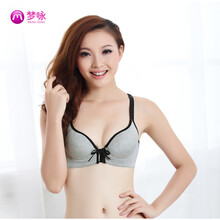 梦咏前<em>扣文胸</em>无痕<em>聚拢</em>Y型竹炭背心运动式内衣