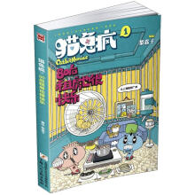 书籍图片