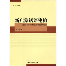 书籍图片