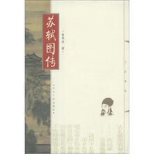 书籍图片