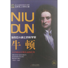 书籍图片
