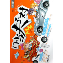 书籍图片