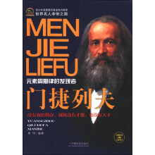 书籍图片