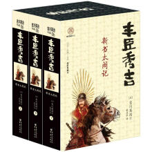 书籍图片