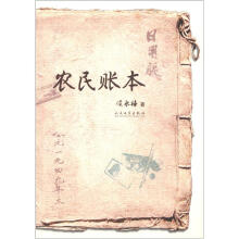 书籍图片
