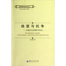 书籍图片