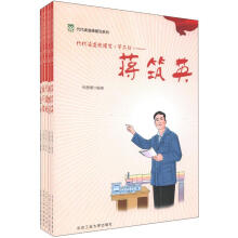 书籍图片
