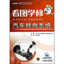 书籍图片