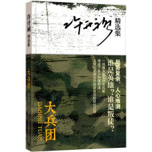 书籍图片