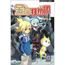 书籍图片