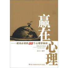书籍图片