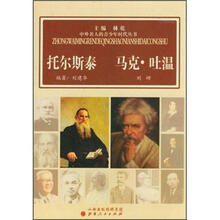 书籍图片