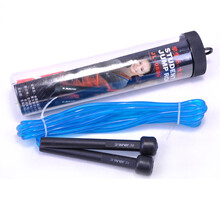 健乐 学生水晶跳跃绳 训练<em>跳绳 女士</em>减肥跳绳 J