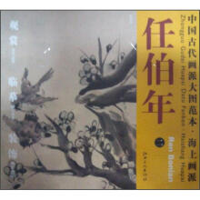 书籍图片