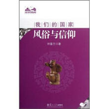 书籍图片