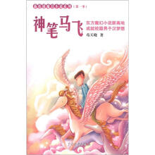 书籍图片