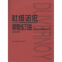 书籍图片
