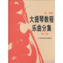 书籍图片