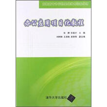 书籍图片