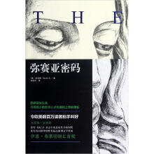 书籍图片