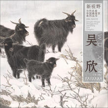 书籍图片