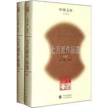 书籍图片