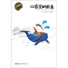 书籍图片