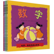 书籍图片