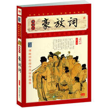 书籍图片