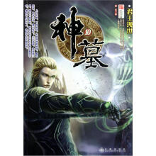 书籍图片