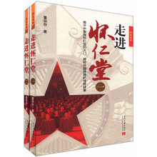 书籍图片