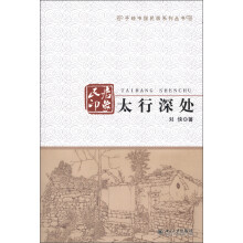 书籍图片
