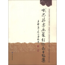 书籍图片