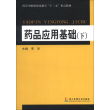 书籍图片